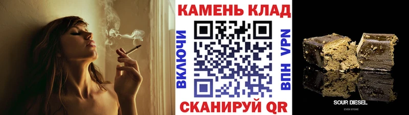 Цена Богданович Альфа ПВП  МЕФ  COCAIN  Метамфетамин  Амфетамин  МАРИХУАНА  ГАШИШ 