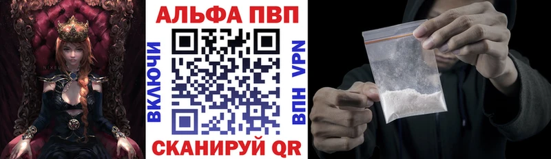 A PVP СК КРИС  Богданович 