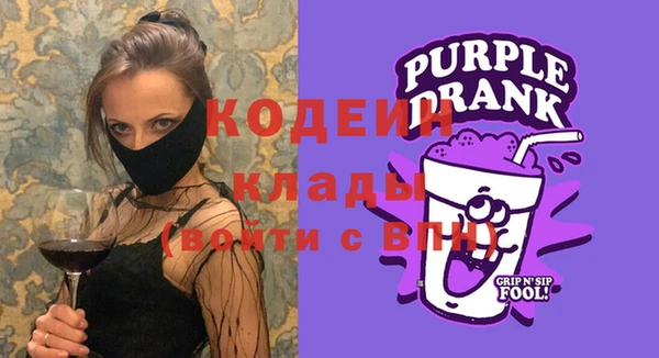 винт Остров