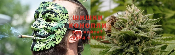 альфа пвп VHQ Аркадак