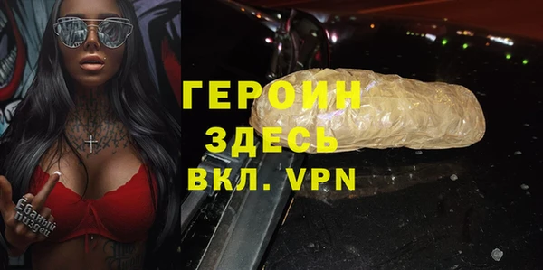меф Осташков