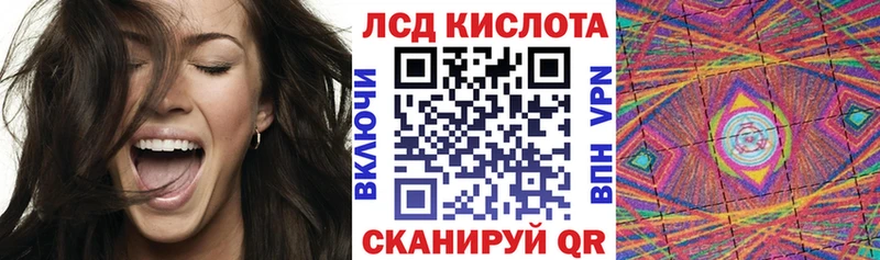 KRAKEN tor  Богданович  Марки 25I-NBOMe 1,5мг  где продают наркотики 
