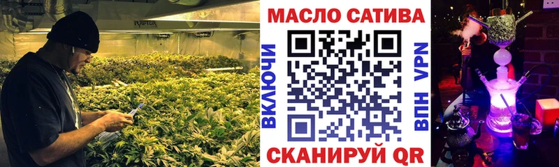 купить наркотики цена  darknet состав  Дистиллят ТГК вейп  Богданович 