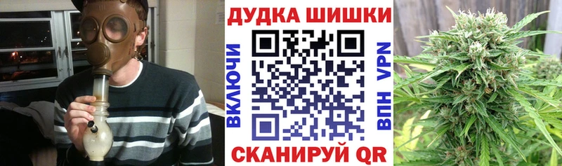 сколько стоит  Богданович  Бошки марихуана планчик 